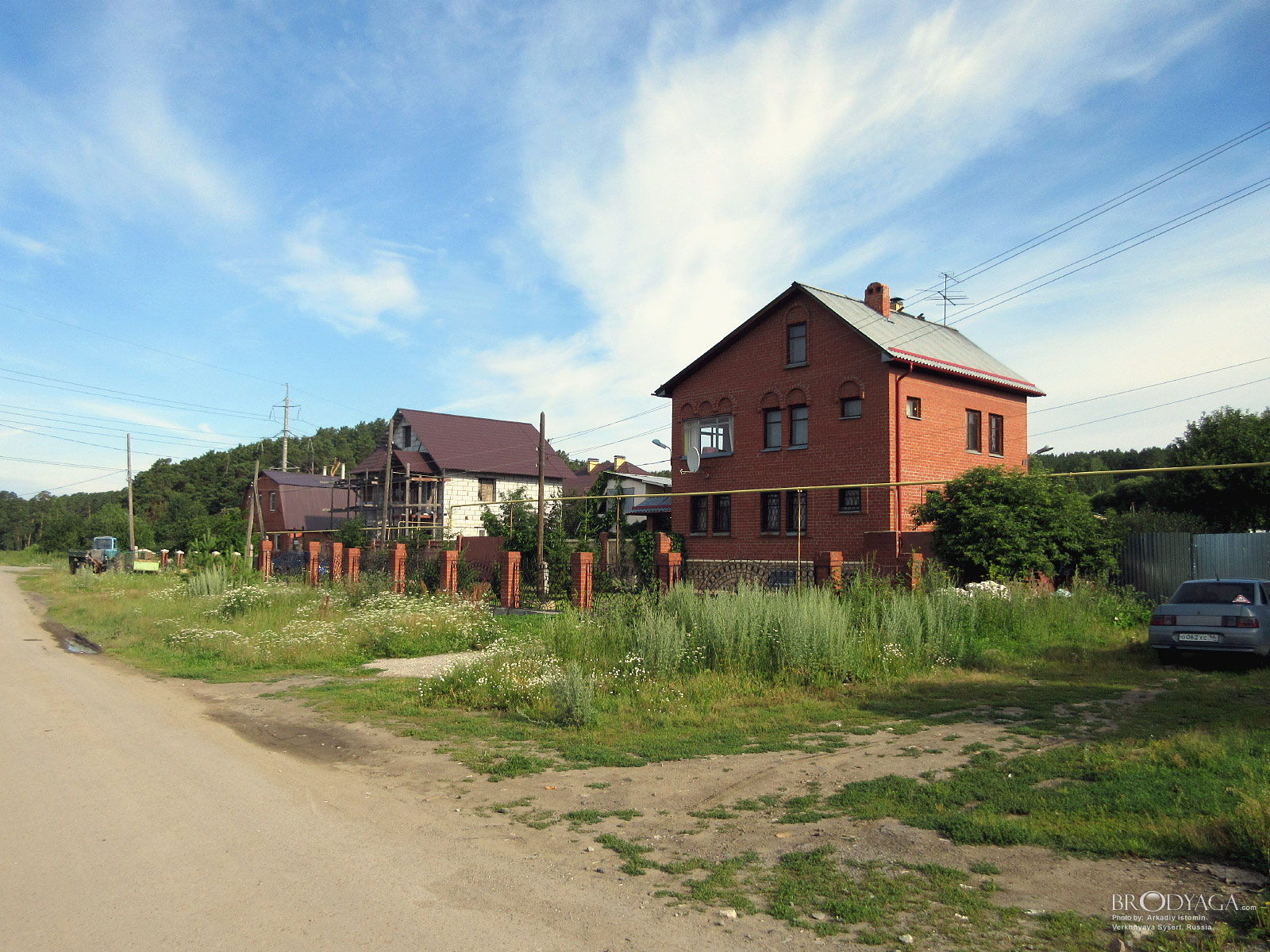 Verkhnyaya Sysert (Верхняя Сысерть)